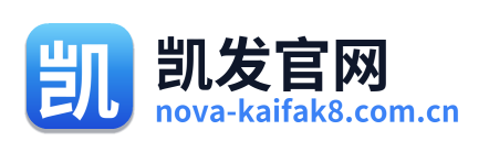 凯发官网
